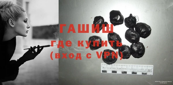 a pvp Гусиноозёрск